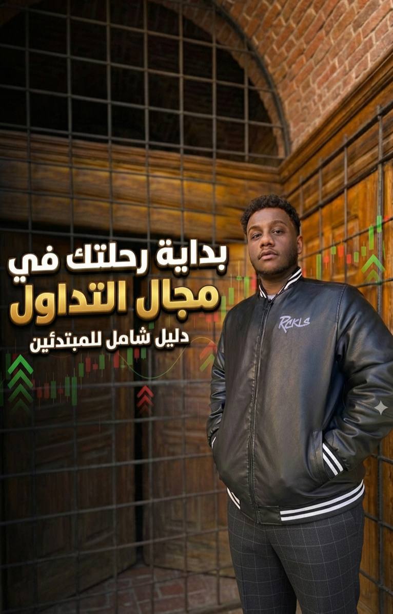 IMAGE 2026-01-24 07:23:52